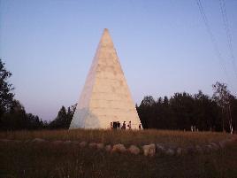 The 22 meter pyramid situated 15 km from lake Seliger