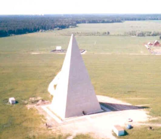 The 44M Pyramid - Photo 2