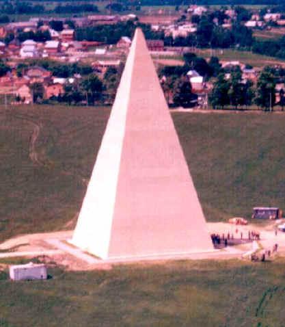 The 44M Pyramid - side view