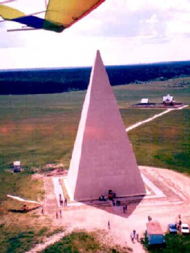 The 44M Pyramid - another view