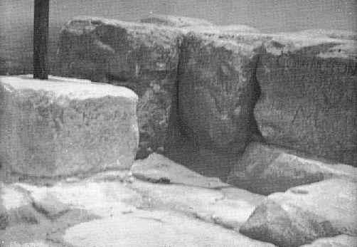 Summit of the Great Pyramid
