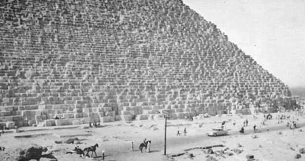 Northern Part of the EAST side