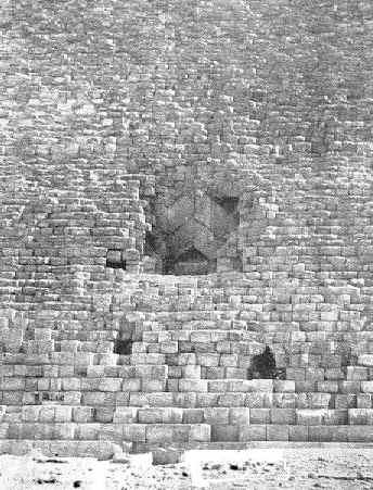 Original entrance and Al Mamoun's cavity