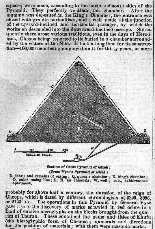 Chamber's Encyclopedia 1884 - Page 2
