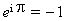 Euler's equation