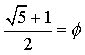 Golden Ratio equation