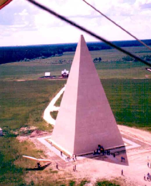Golod pyramid photo 5