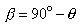 Section 2 Equation 10