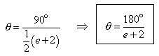 Section 2 Equation 15