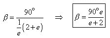 Section 2 Equation 8