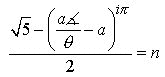 Section 3 Equation 12