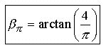 Section 3 Equation 3 - Pi Proportion