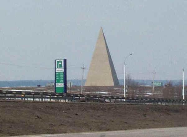 The 44 meter pyramid, another angle